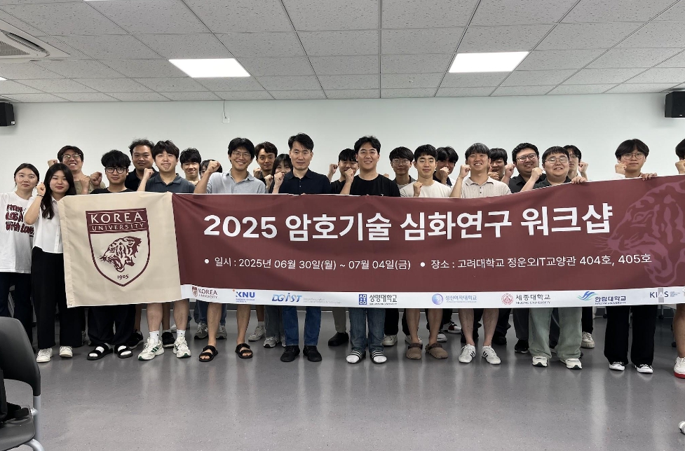 연혁 이미지_219